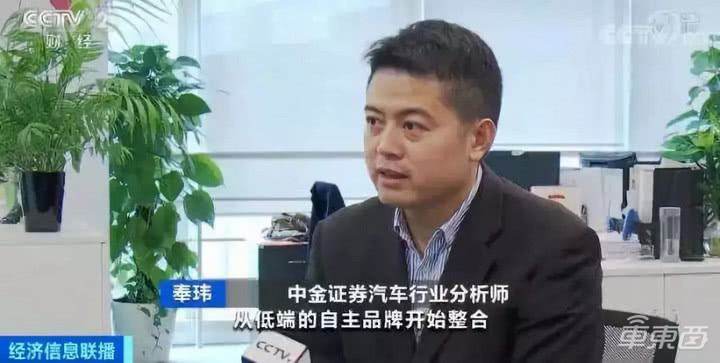 李斌不惨，蔚来有活路