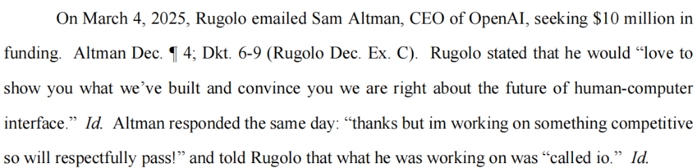 OpenAI首款AI硬件遭狙击!被诉商标侵权与技术窃取,法庭文件曝光