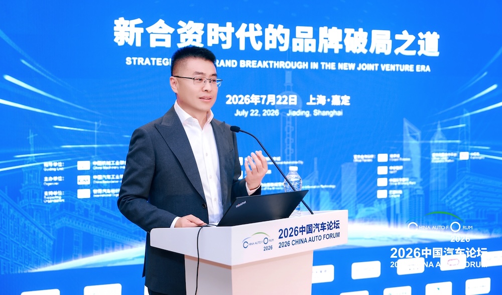 7大车圈高管炮轰“速成车”乱象：消费者不能成试车员！工信部甩出四记重拳
