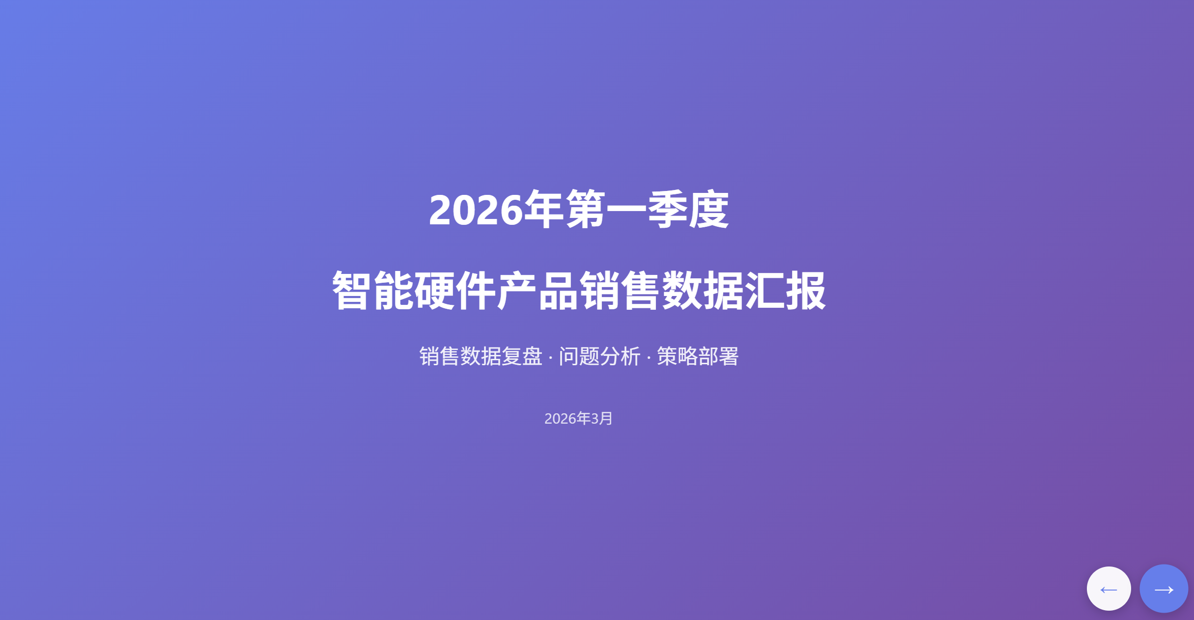 春节大模型混战升级:豆包2.0冲击最强多模态Agent,超级AI牛马搞定企业级难题