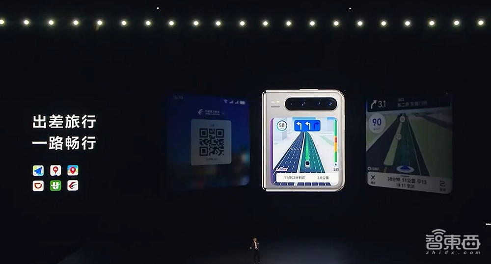 刚刚，余承东掏出纯血鸿蒙折叠机，拥抱DeepSeek，微信大升级，华为鸿蒙电脑来了