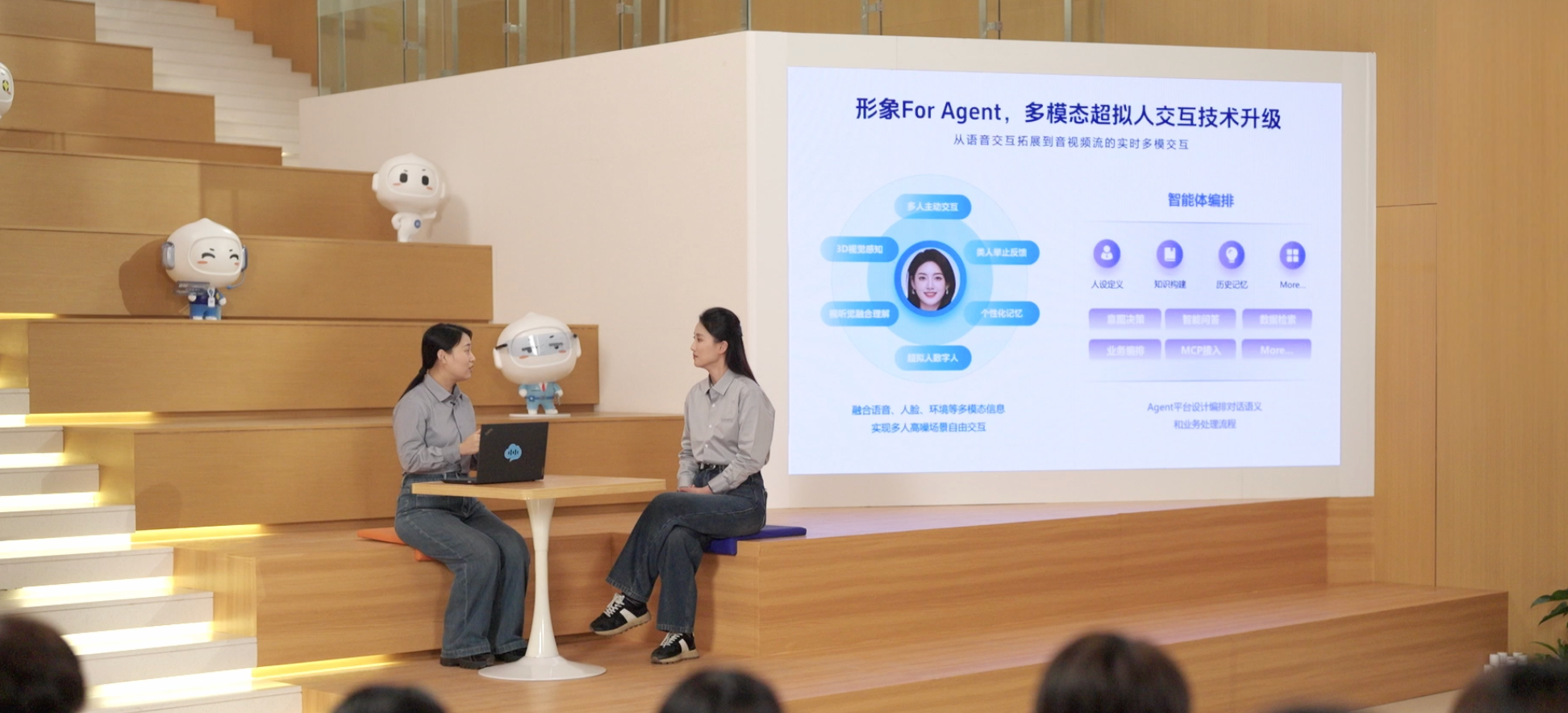 让智能体落地、真干活的最大难题，被讯飞这个平台搞定了