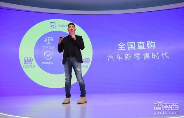 智东西晚报:新型无线充电一米内随便充,Facebook训练AI“讨价还价”