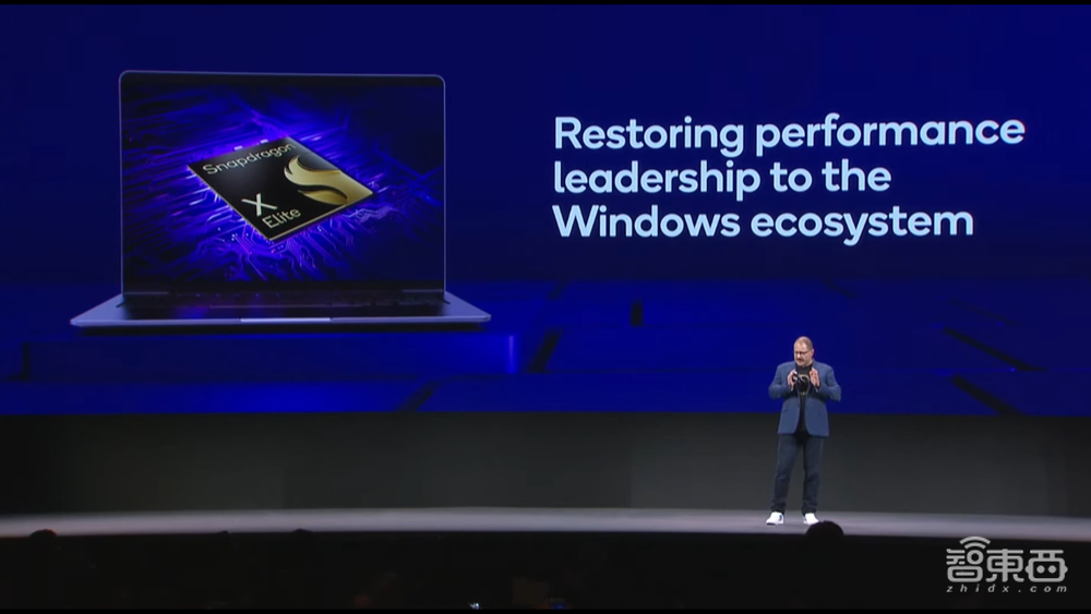 高通亮出AI PC软硬件全家桶,联手微软领跑苹果