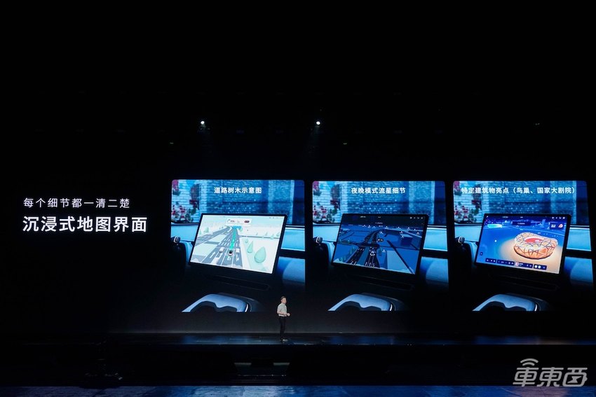 小鹏11.98万新车1小时大定破万!首发自研L4芯片,雷军现场战术喝水