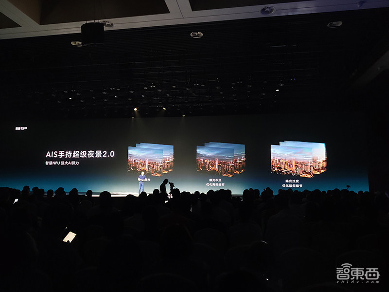 荣耀9X发布,首次搭载麒麟810和升降摄像头,售价千元出头!