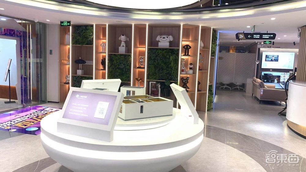 让企业摸着“京东”过河,解密京东云言犀AI,最接地气的数智供应链答案