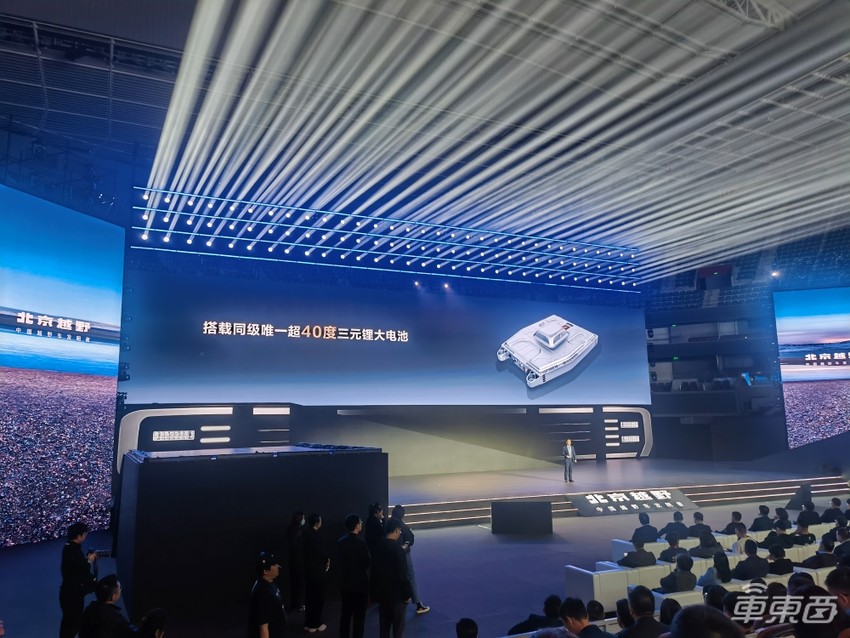 北京越野BJ40增程17.98万开卖！搭载享界同款增程系统，最远能跑1200公里