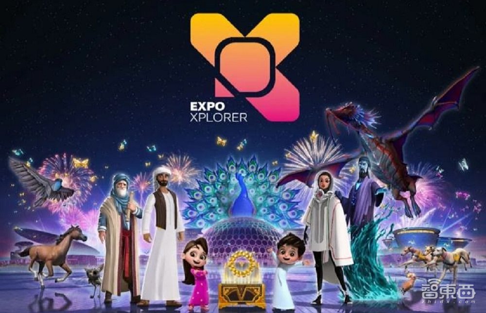 Meta首份元宇宙白皮书9大看点!瞄准80万亿美元市场