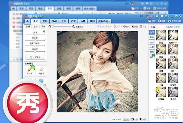 智东西晚报:谷歌首家线下店加拿大开张 iPhone明年或能用上曲面屏