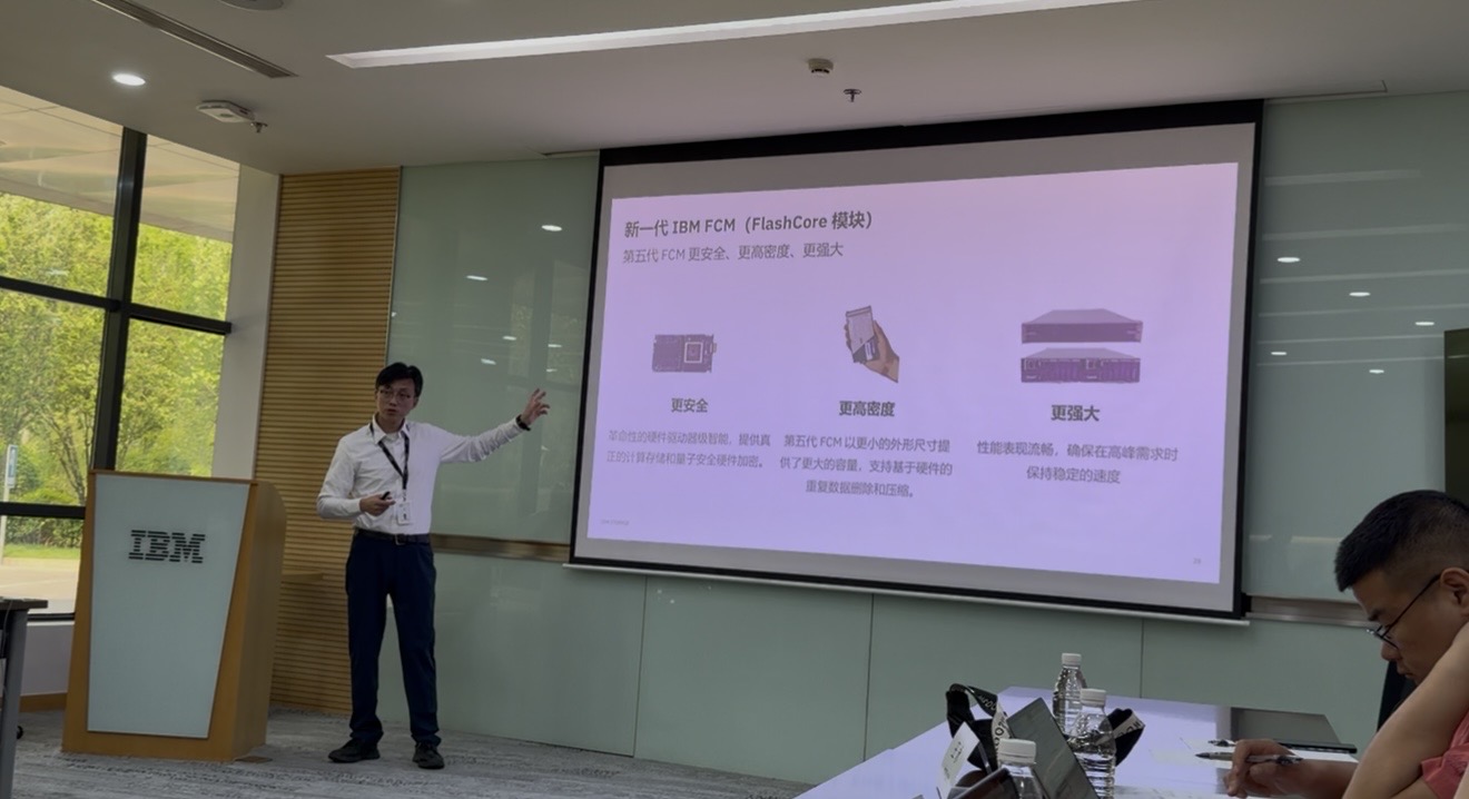 毫秒级响应抗勒索、全栈适配混合云!IBM新存储产品线要破解企业三大共性难题
