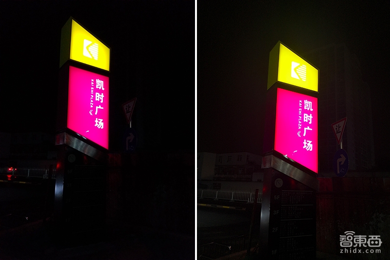 深度体验!华为Mate10的十大人工智能必杀技