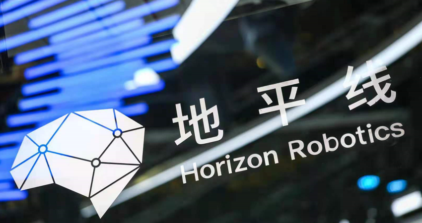地平线最强车载AI芯片实现感知算法打通！月底正式发布