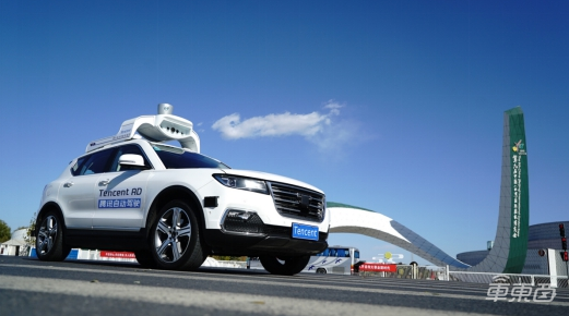 腾讯猛攻智能座舱！3年要孵化100家创企，AR导航年内上车