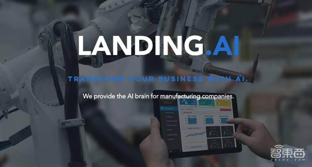 深度学习也能不玩大数据？小企业训练大模型有新解