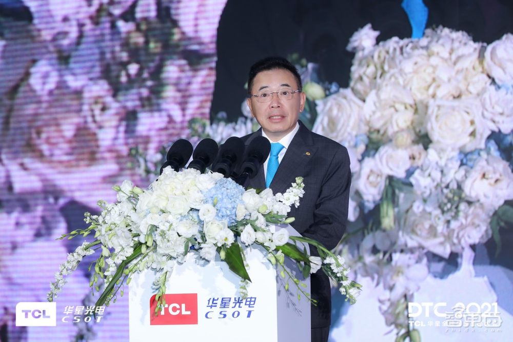 TCL华星亮出“屏宇宙”,首发五款重磅新品,官宣百亿产业链布局