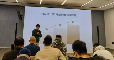 自研不锈钢高压油箱，多个黑科技降低噪音，理想在看不见的角落狠下功夫