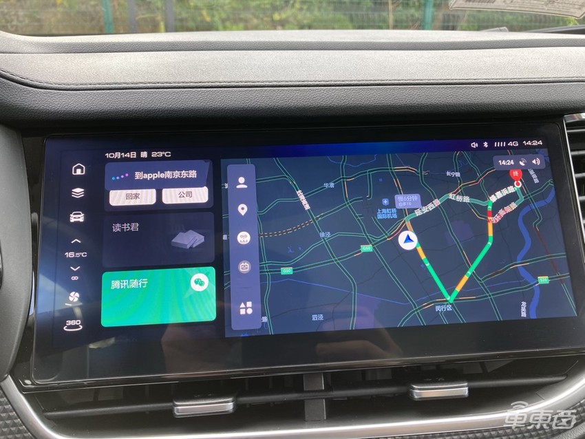 五辆智能车同台竞技 究竟谁的车机更好用？