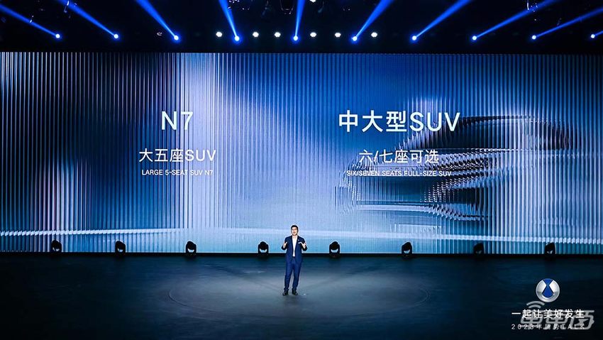 实探腾势门店：豪华车主扎堆看，比亚迪亲儿子突围高端