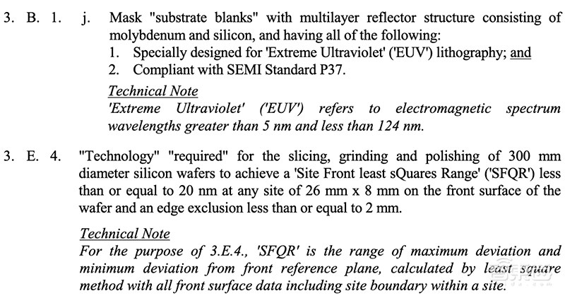 深度:笼罩中国芯24年的阴霾