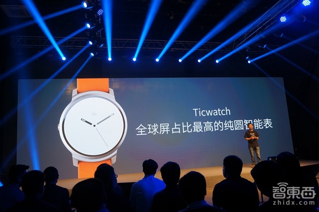 千元Ticwatch 会是一款Android智能表黑马吗?