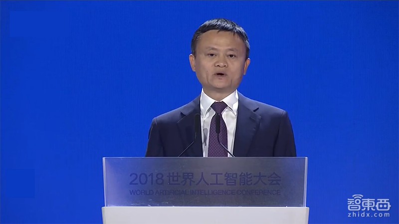 李飞飞宣布辞职后首次演讲！BAT大佬上海打假人工智能