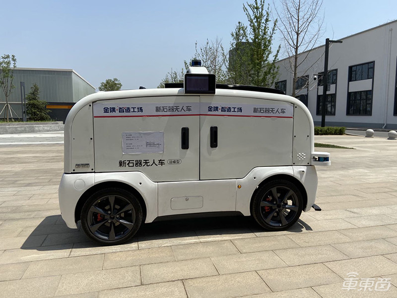 快递小哥终结者!?真实体验北京三家无人配送车