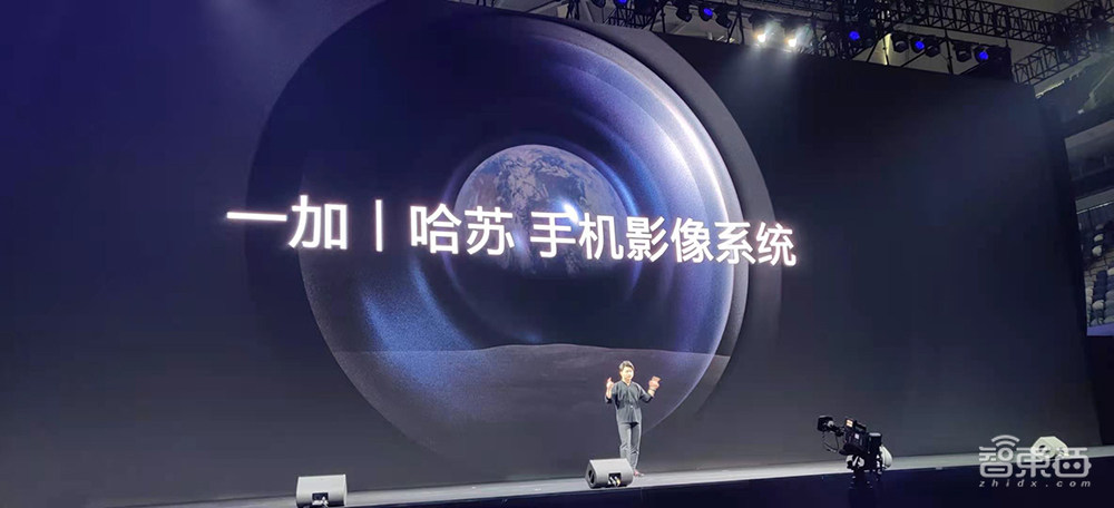 一加9 Pro冲击安卓机皇,联手哈苏死磕拍照,氢OS正式落幕