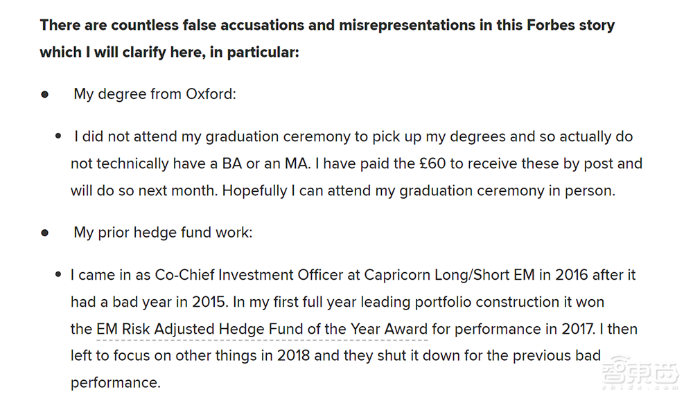 AIGC明星独角兽被曝卖身！投资者点名CEO下台，9个月流失15名高管