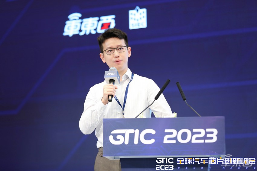 车东西汽车芯片峰会燃爆上海滩！万字干货分享，读懂汽车芯片新变量