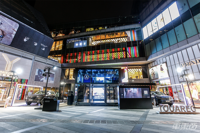 传统车企4S店智能化升级怎么搞？大众进口率先拿出成果