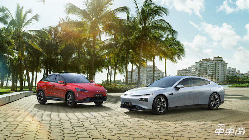 突发！小鹏G3在广州起火，官方回应称底盘有磕碰