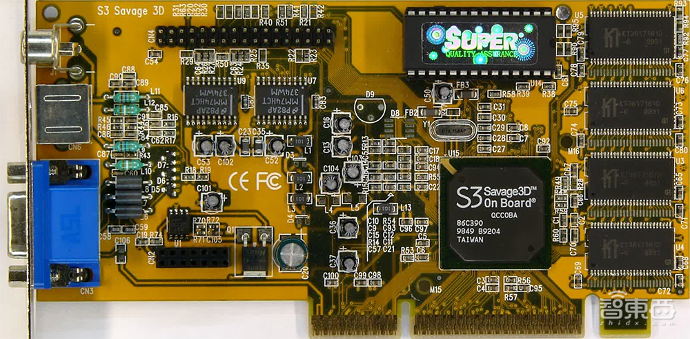 砺算科技完成数亿元天使轮融资，6nm GPU明年上市，对话联合创始人