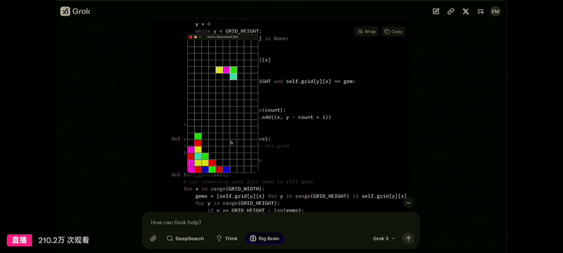 全球华人决战AI之巅!马斯克Grok 3险胜DeepSeek,疯狂启动钞能力,压力给到OpenAI