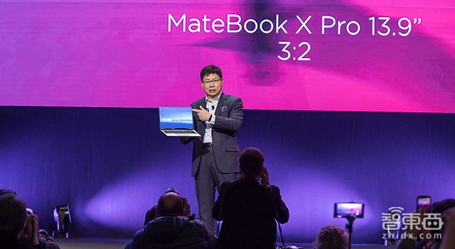 华为打响MWC头炮!发布全球首款全面屏笔记本与5G商用芯片
