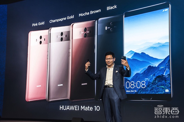 华为AI旗舰手机Mate10/Pro发布 现场11次叫板iPhone【附余承东PPT】