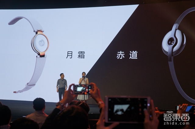 华米推299元Amazfit手环 陶瓷材质进军时尚圈