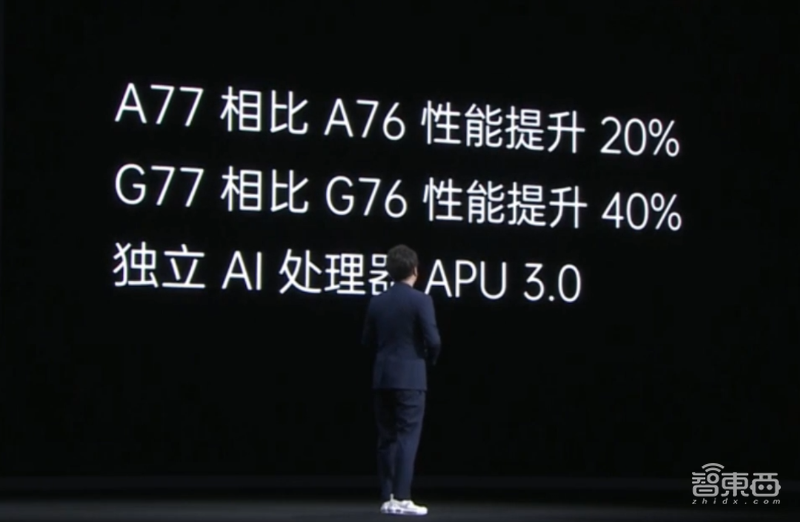 联发科为何错失5G首秀?