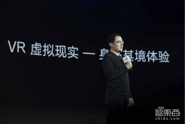 中国VR概念股最新名录:这72家最值得关注!