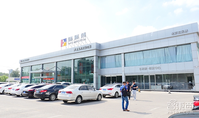 独家对话李想:解密车和家的电动车新物种