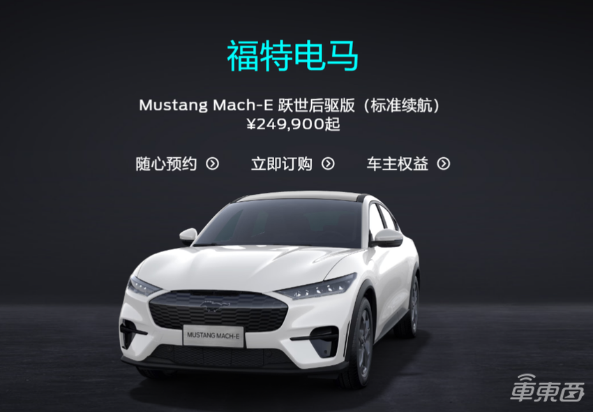 美国去年电动车销量翻番！特斯拉占比超一半，成最大功臣