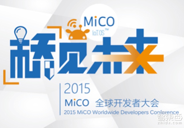 开发者启示:从鸡肋到智能 只有一步之遥