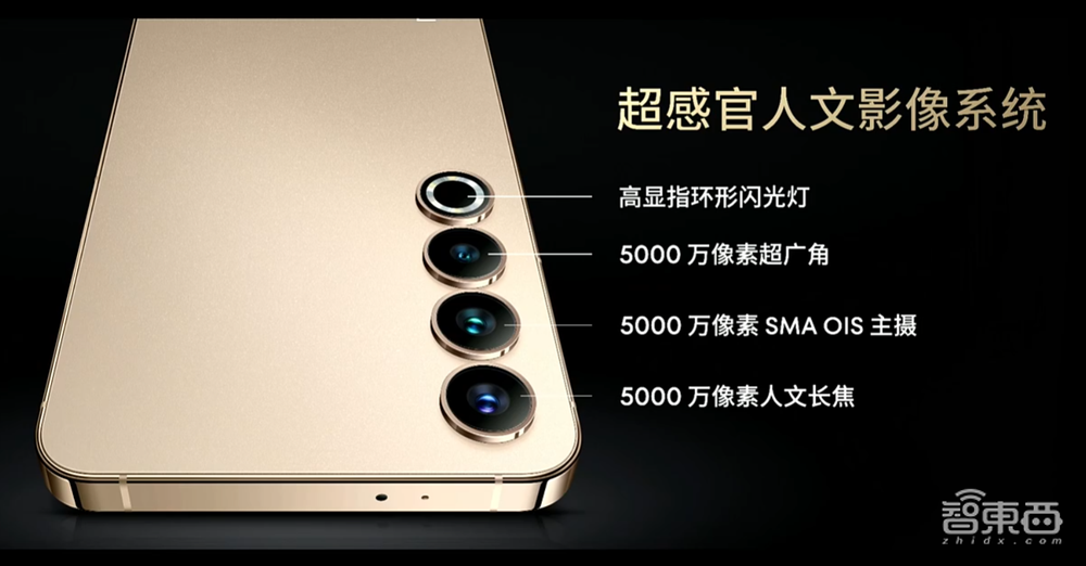 755天后，“更懂车”的魅族同时颠覆了手机圈和车圈