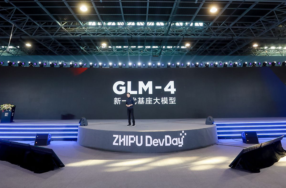 全面对标OpenAI生态!智谱AI推出GLM-4大模型全家桶,GLMs上线,不会编程也能创建Agent