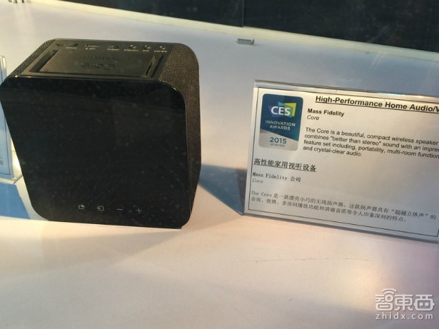 这才是创新?41款CES2015获奖智能硬件全在这里