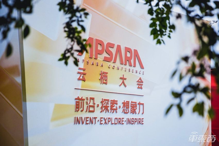 毫末智行董事长张凯亮相2021云栖大会，揭秘毫末制胜公式是如何炼成的