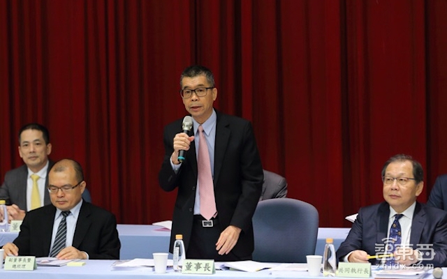 半年股价飙升50% 联发科的U型逆转