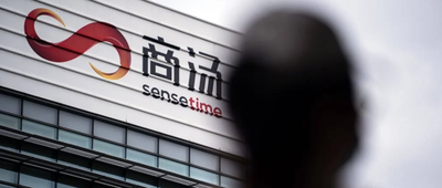 行业首个！商汤正式开源原生多模态架构NEO，训练仅需1/10数据量