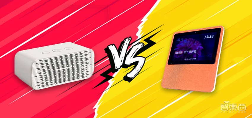 智能音箱这一年:飙增15倍!四巨头哭着收割市场