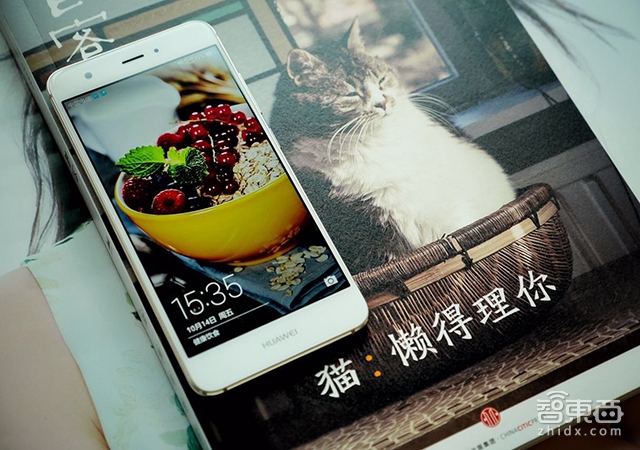 产品不错但性价比略低 华为国内发布nova系列智能手机